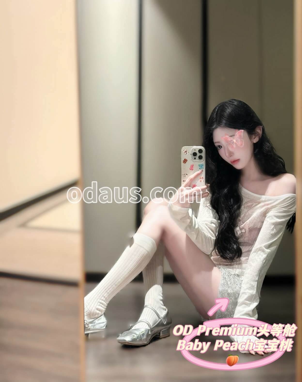 微信图片_2025-08-17_135103_542