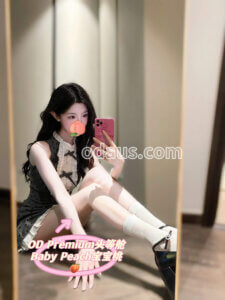 微信图片_2025-08-17_135106_392