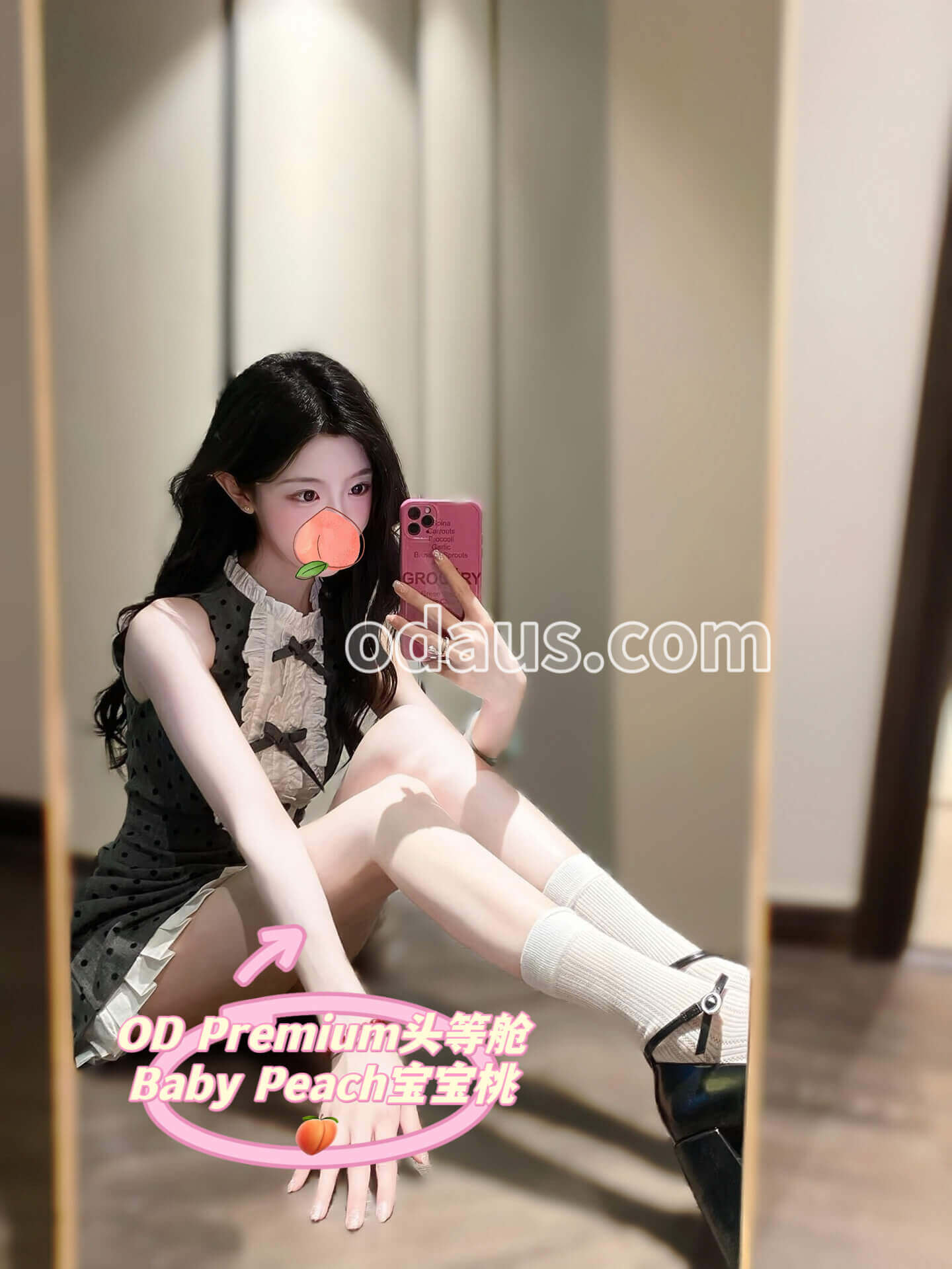 微信图片_2025-08-17_135106_392