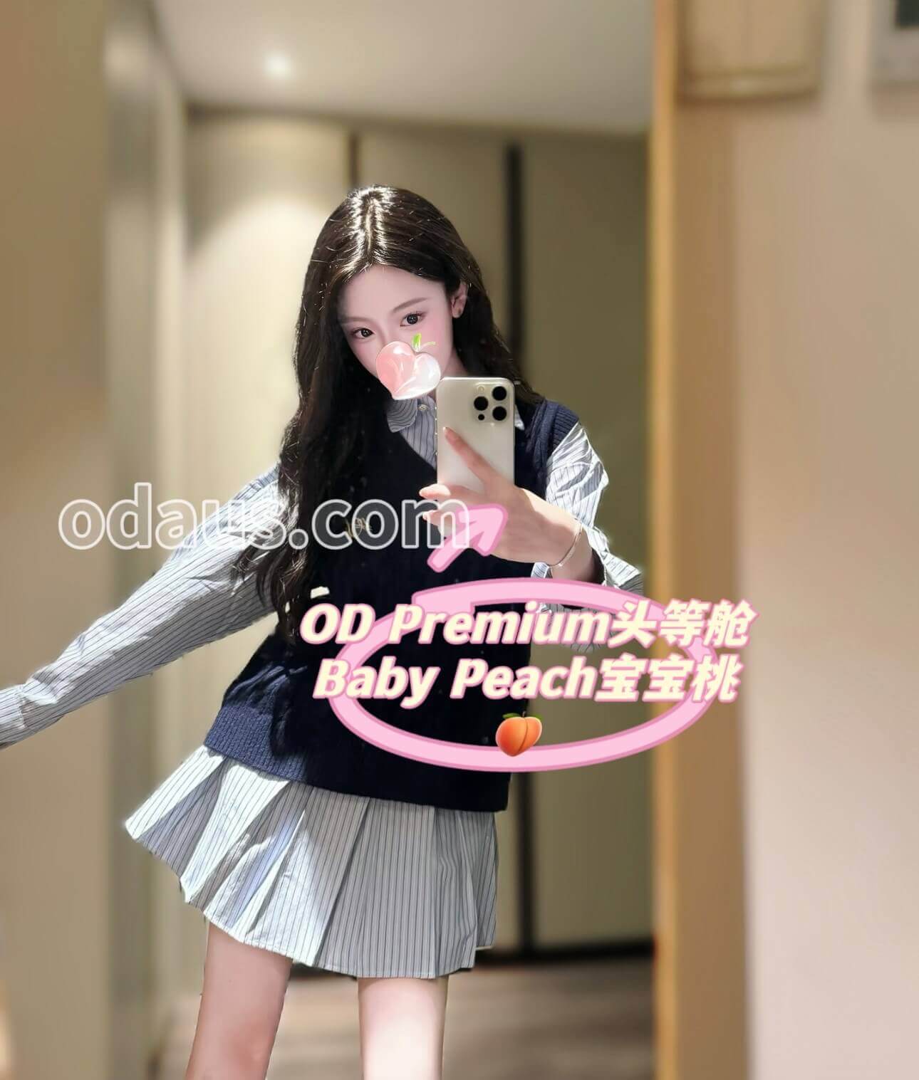 微信图片_2025-08-17_135109_561