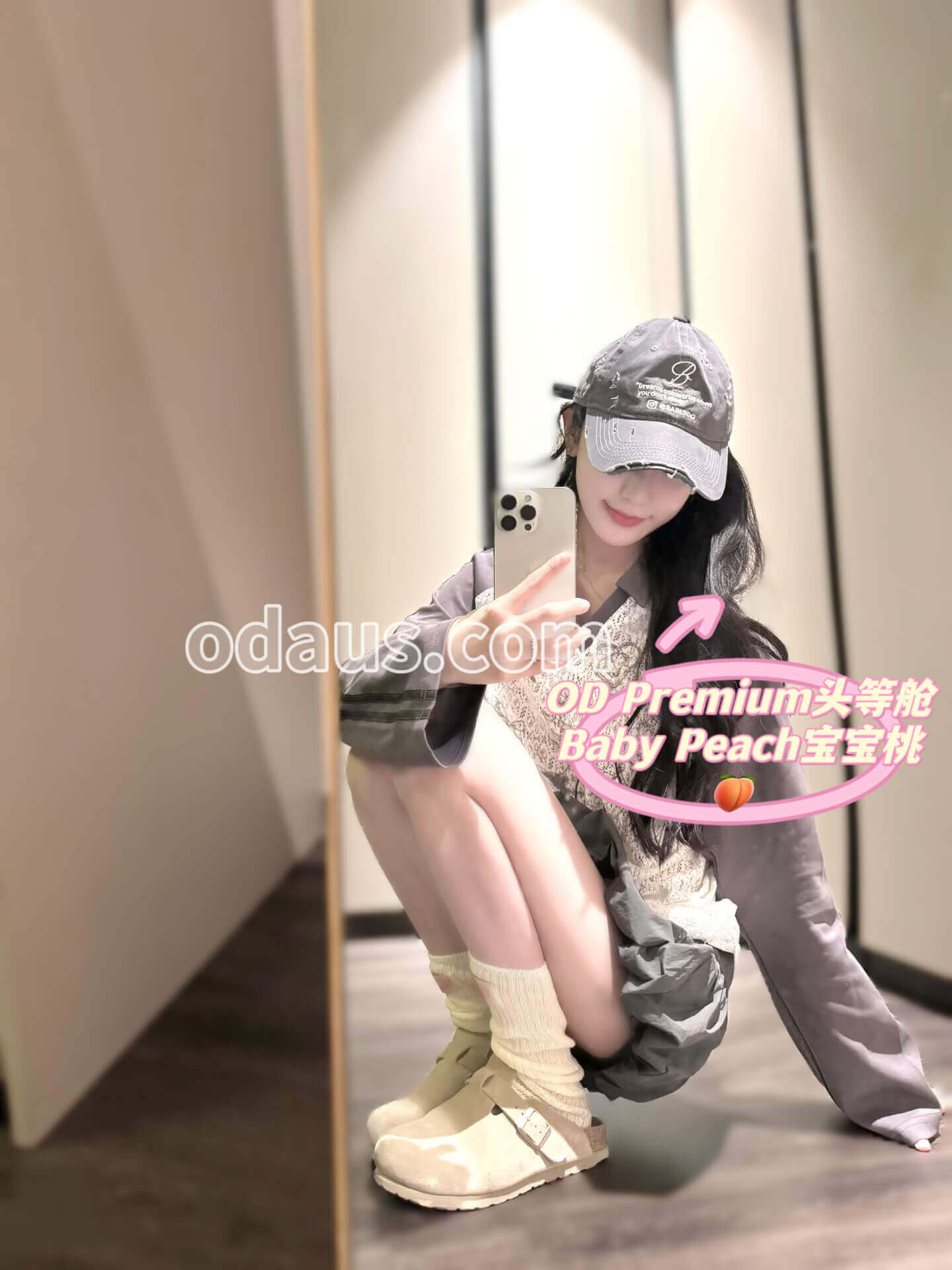 微信图片_2025-08-17_135115_515