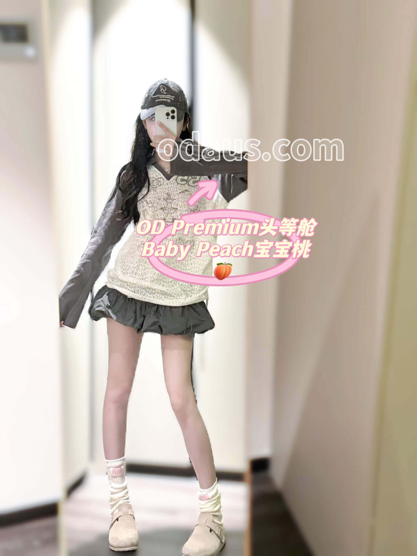 微信图片_2025-08-17_135118_362