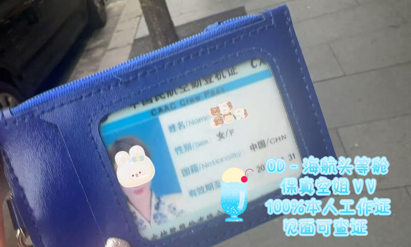 微信图片_20250826225235_39_82