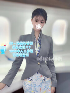 微信图片_20250826225248_43_82