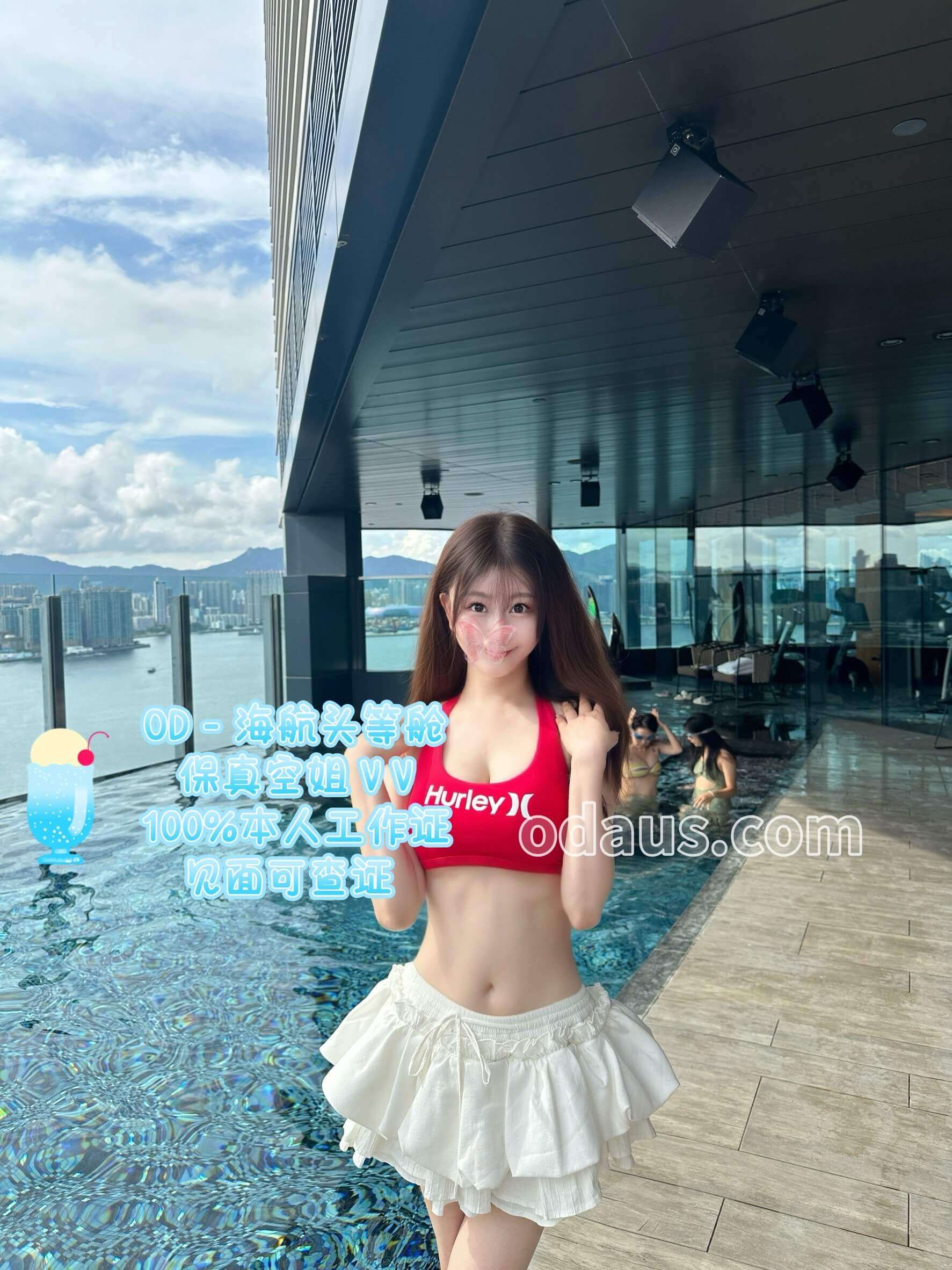 微信图片_20250826225255_45_82