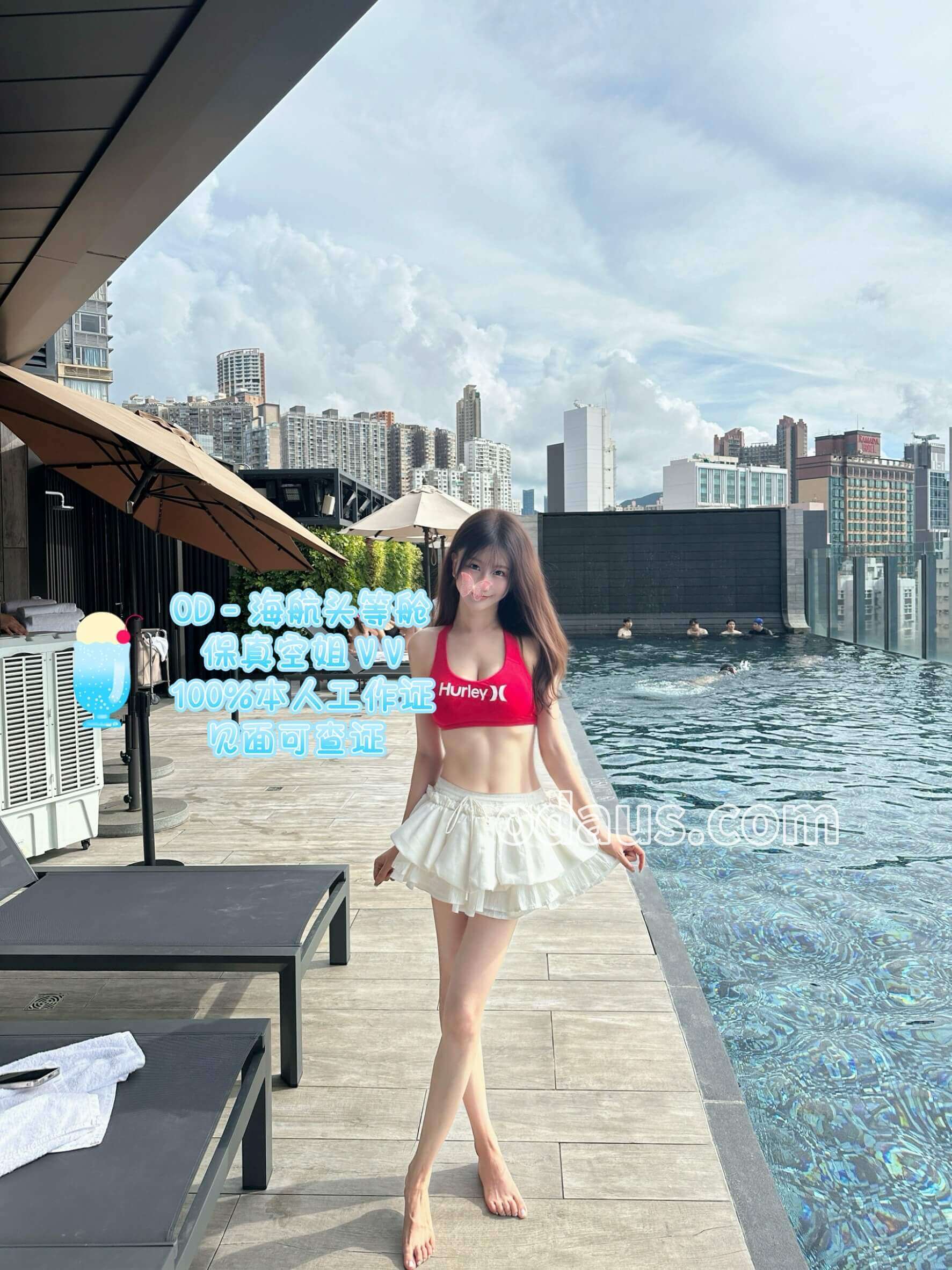 微信图片_20250826225258_46_82