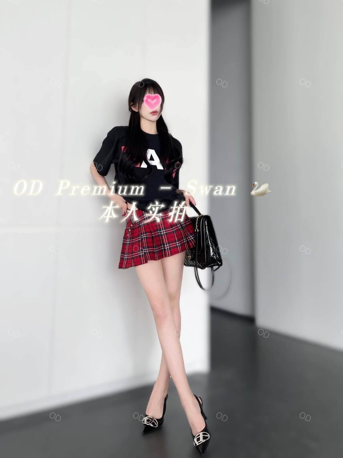 微信图片_20250829130224_84_82