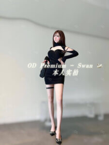 微信图片_20250829130227_85_82