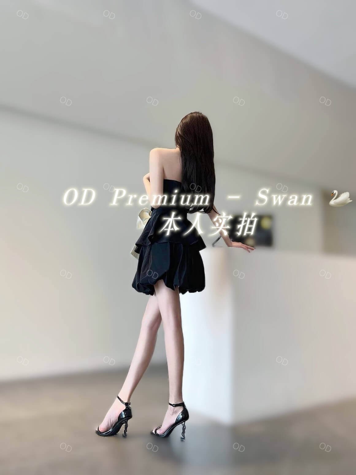 微信图片_20250829130229_86_82