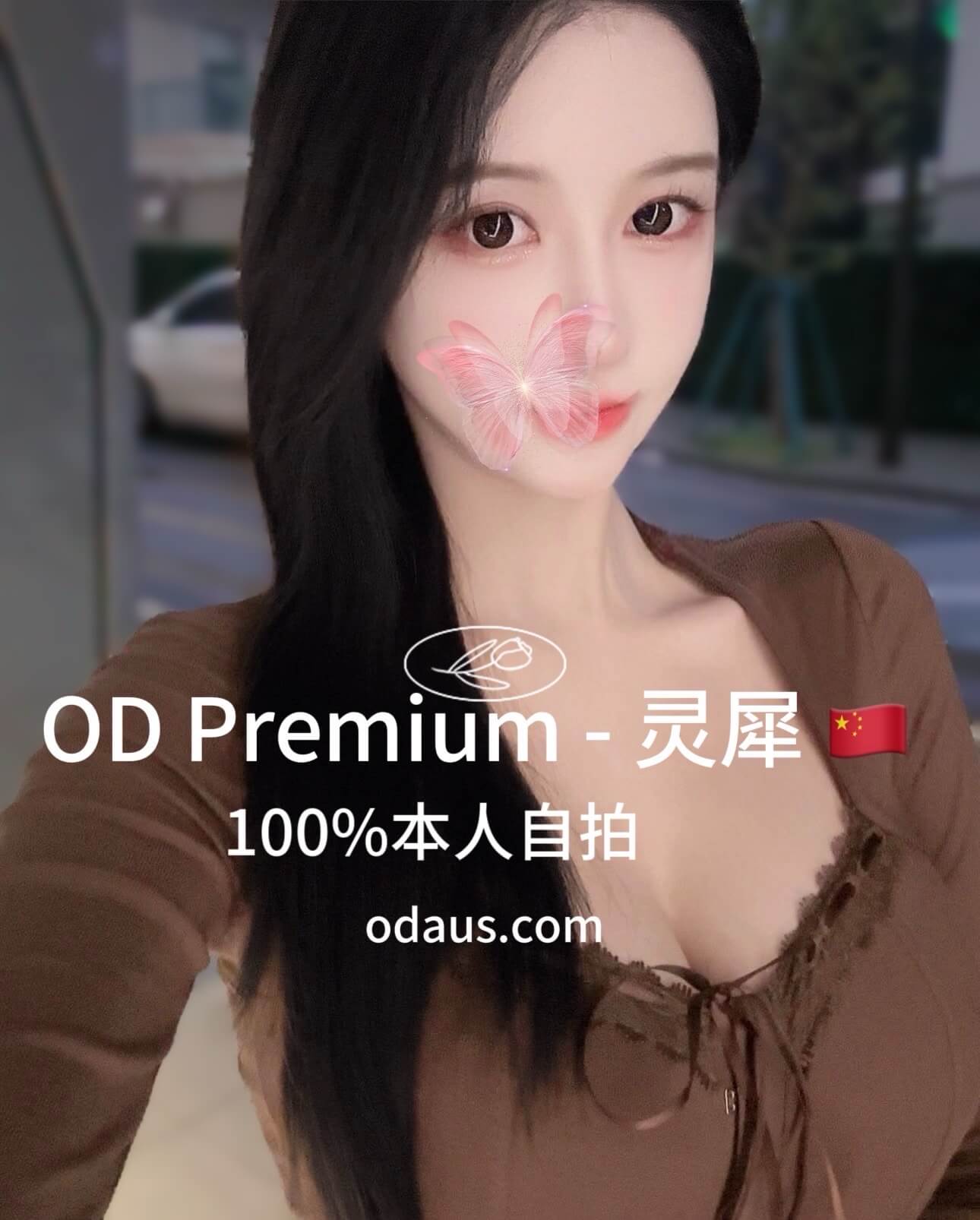 微信图片_20250905105216_38_35