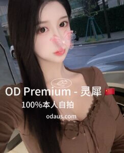 微信图片_20250905105219_39_35