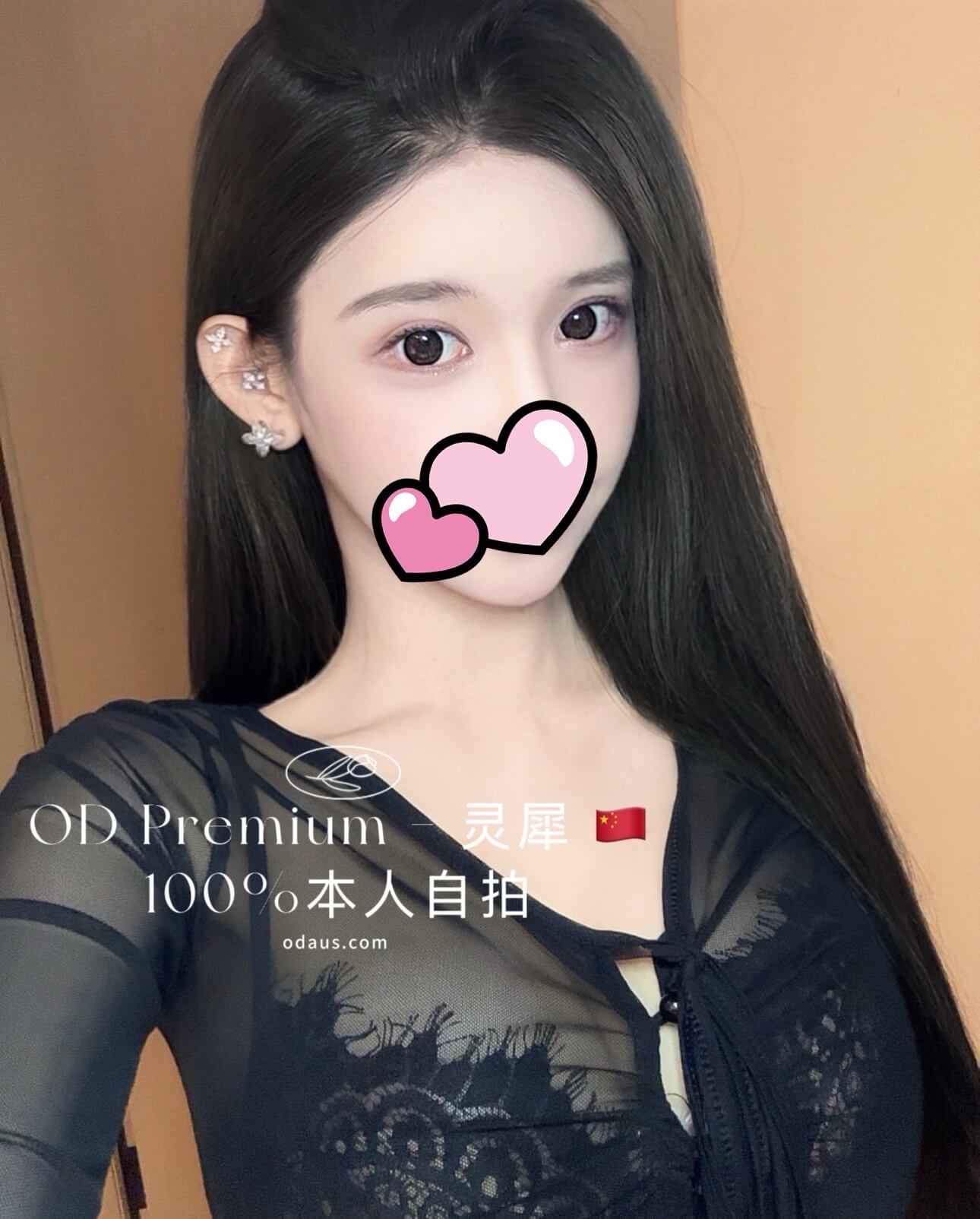 微信图片_20250905105223_40_35