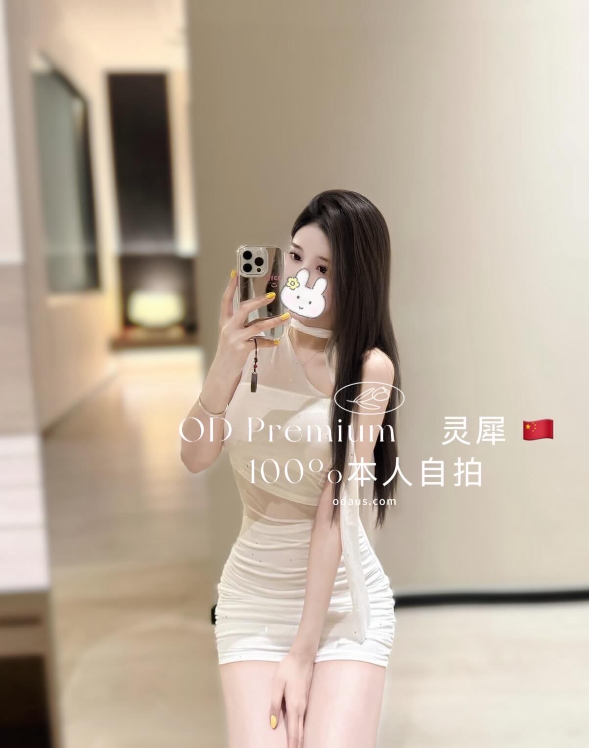 微信图片_20250905105225_41_35