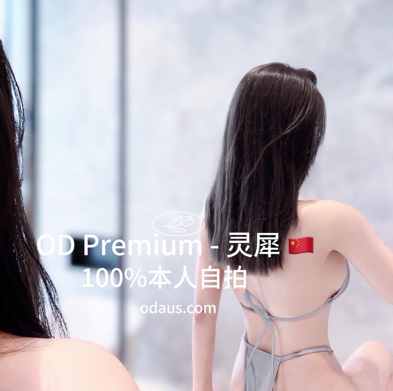 微信图片_20250905105231_43_35