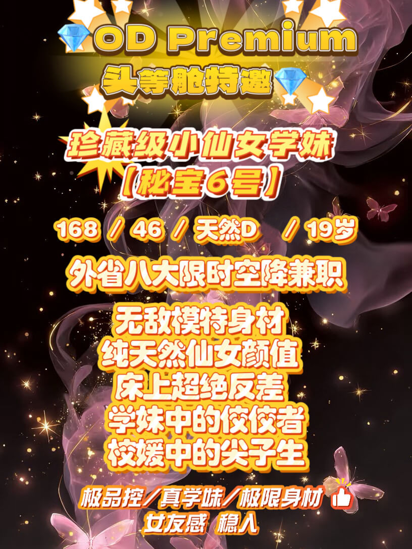 7F4D1752-8DA8-4550-BF2D-06A610574C41