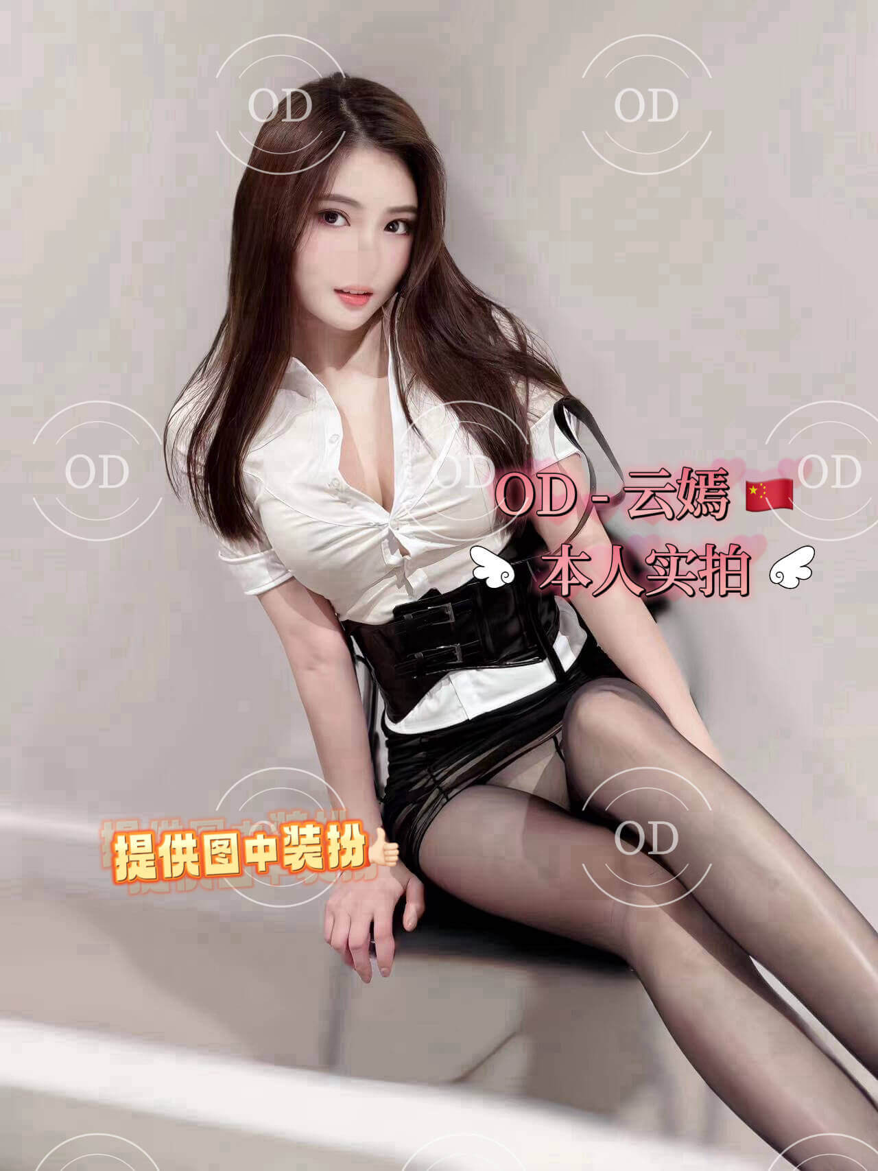 微信图片_20251008152930_91_35