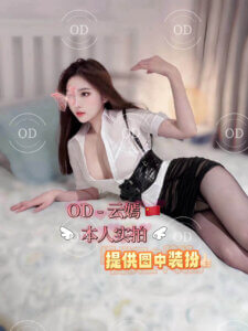 微信图片_20251008152933_92_35