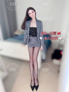 微信图片_20251008152935_93_35