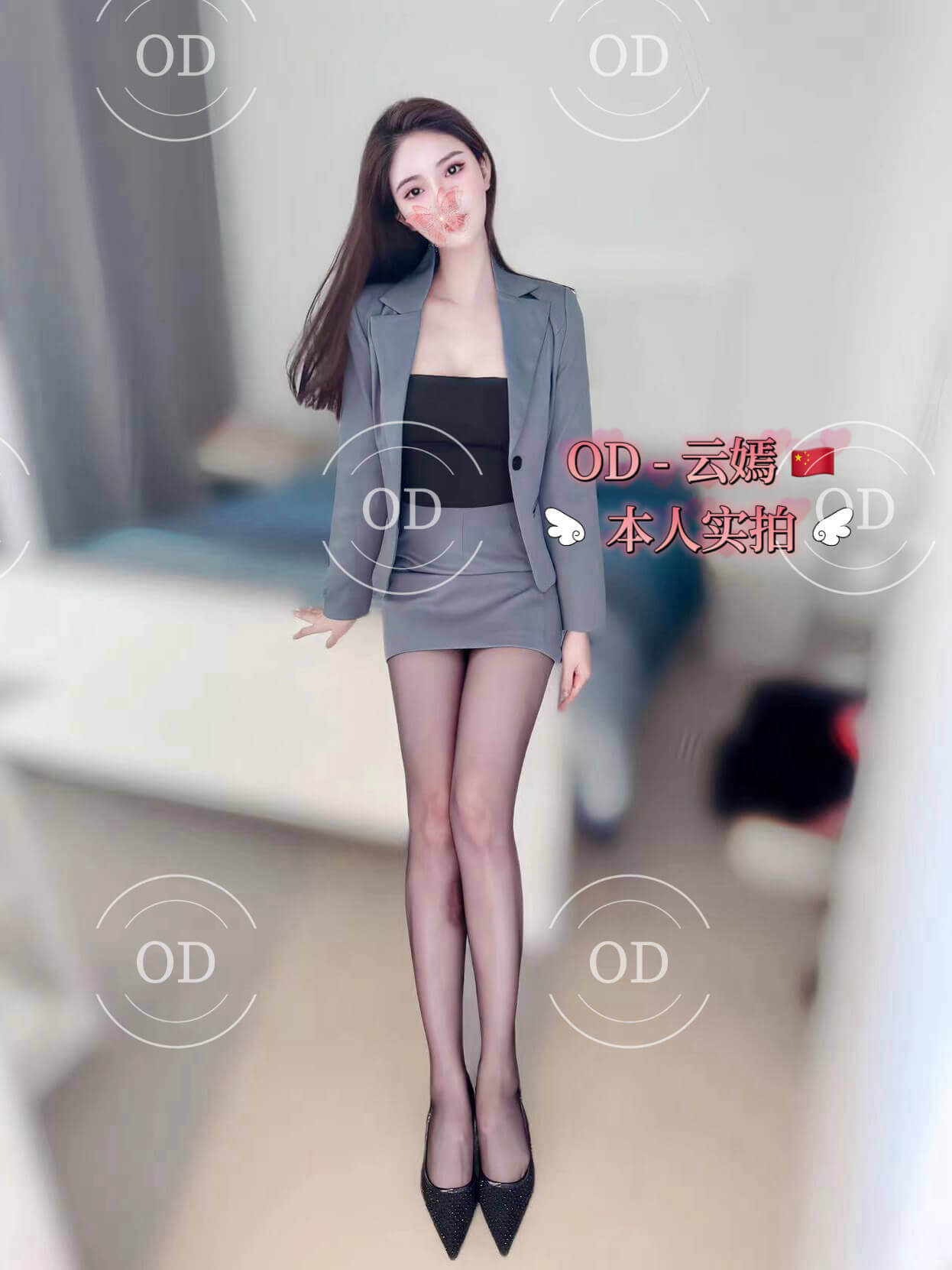 微信图片_20251008152935_93_35