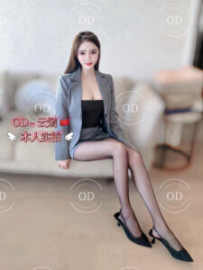 微信图片_20251008152938_94_35
