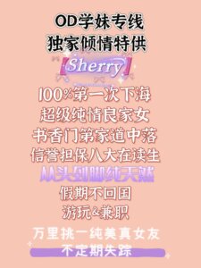 微信图片_20260116094329_111_35