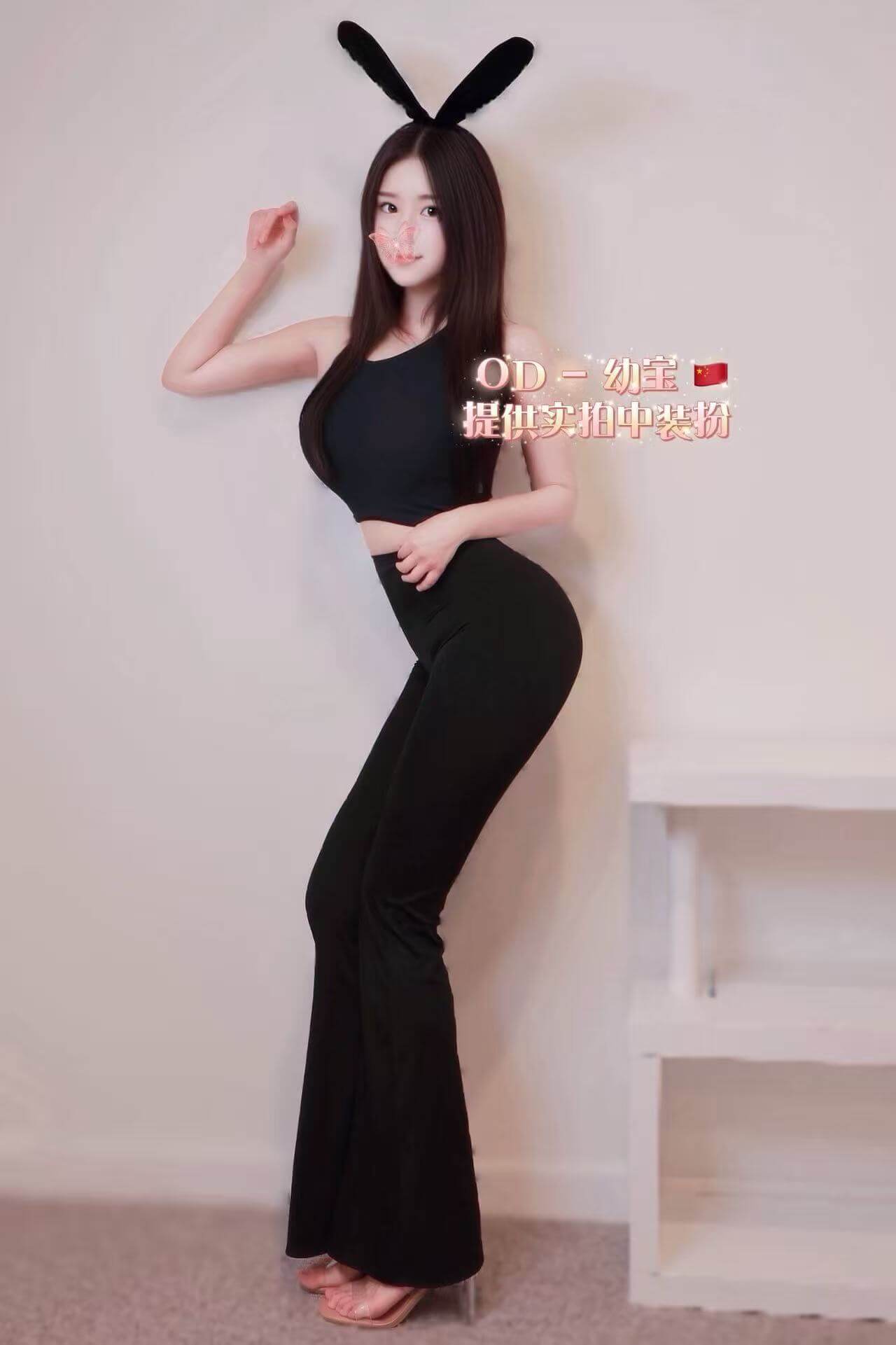 mmexport1771547822355