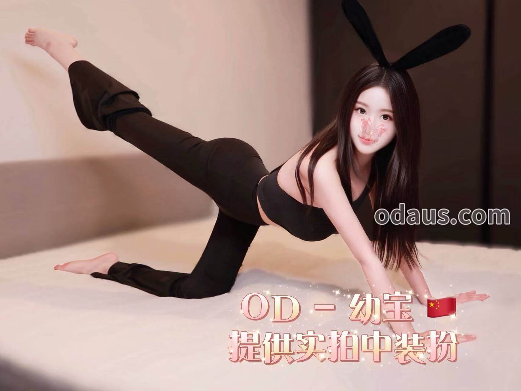 mmexport1771547925472