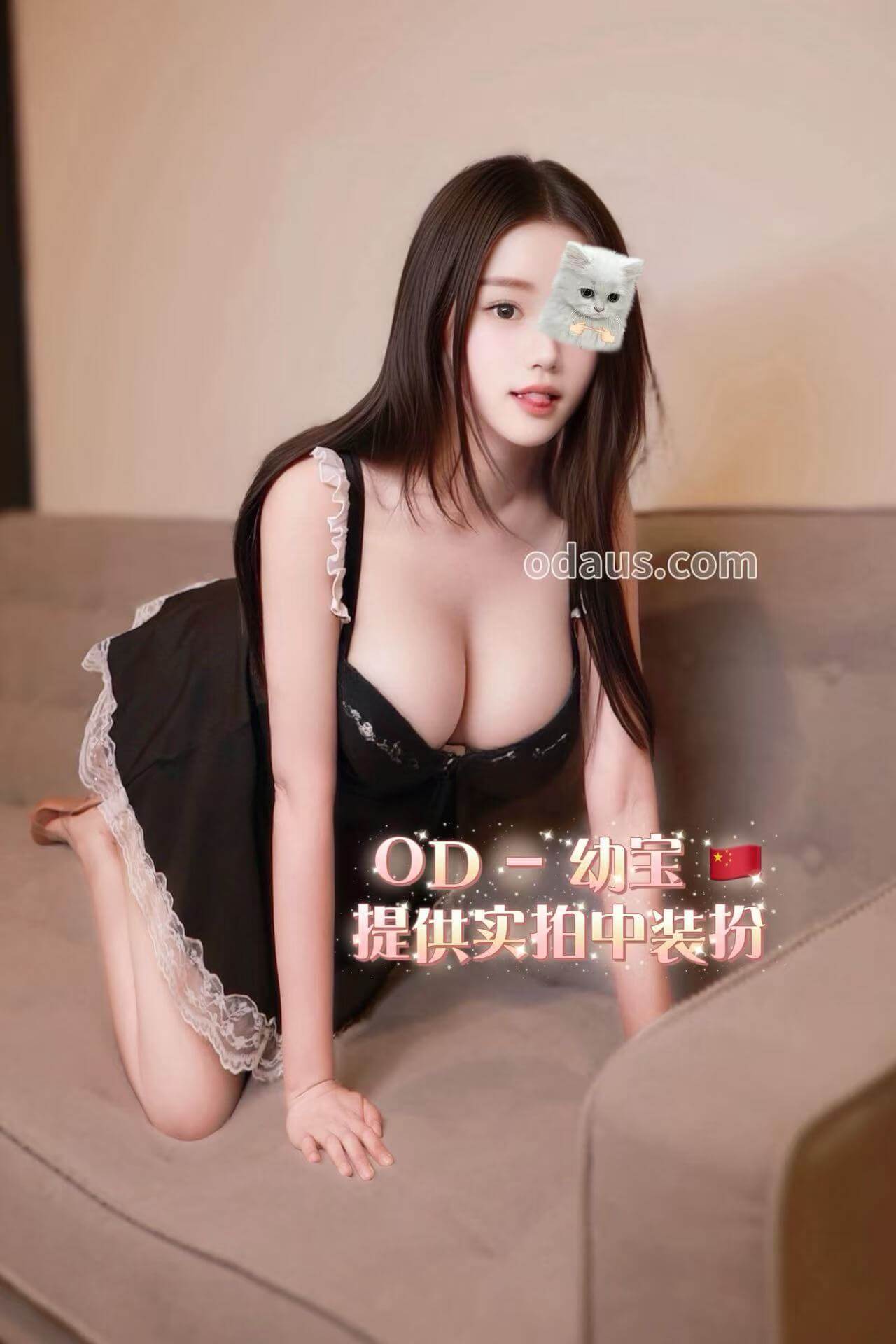 mmexport1771547930948