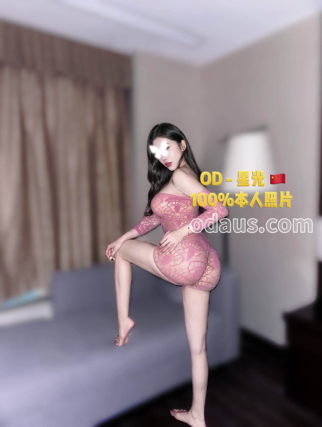 微信图片_20260206151343_73_13