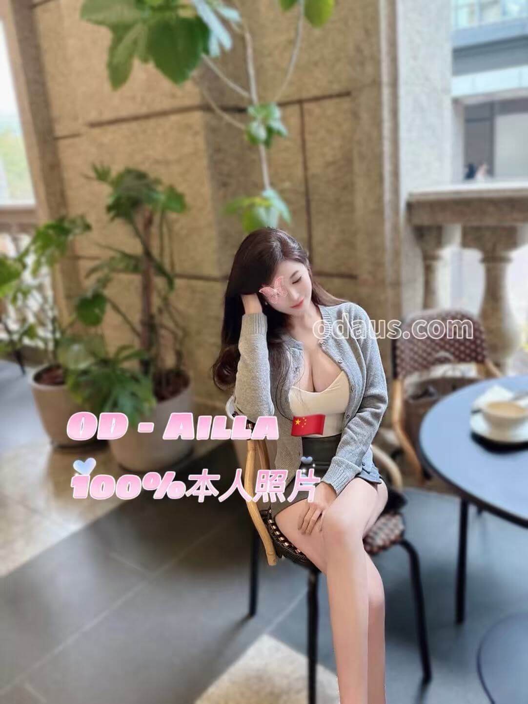 微信图片_20260304143445_38_2