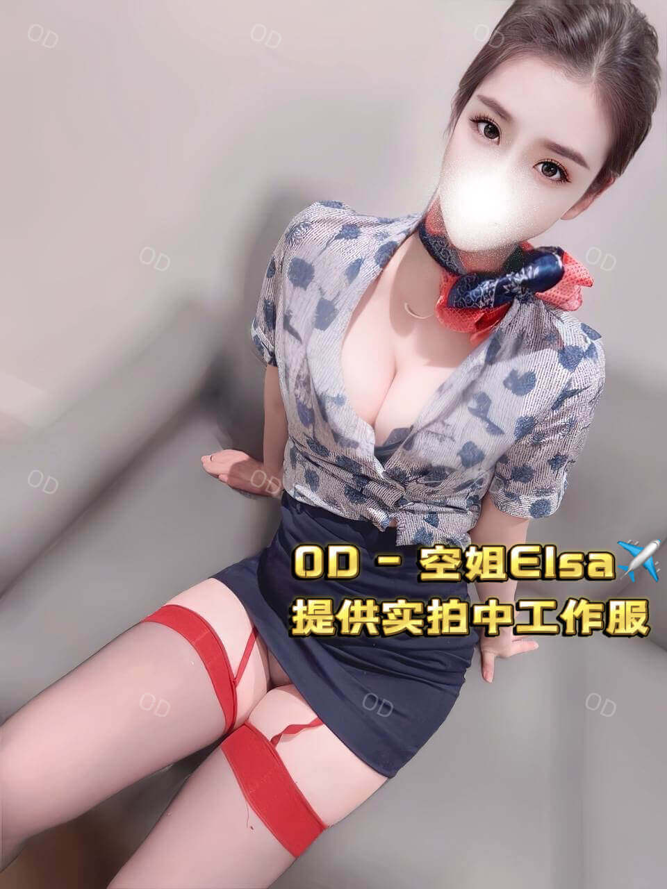 微信图片_20260319160406_169_35