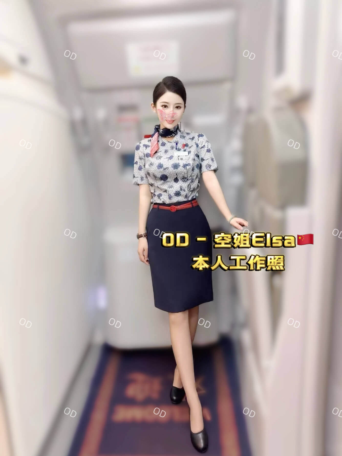 微信图片_20260319160412_170_35