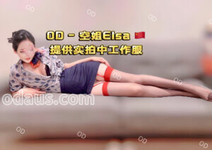 微信图片_20260319160425_173_35