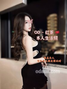 S__35061804_0