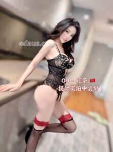 S__35061808_0