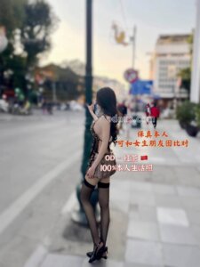 S__35061811_0