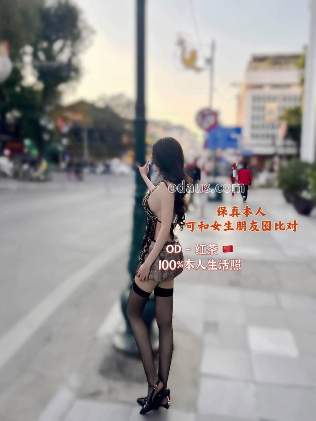 S__35061811_0