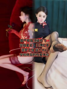 S__35135501_0