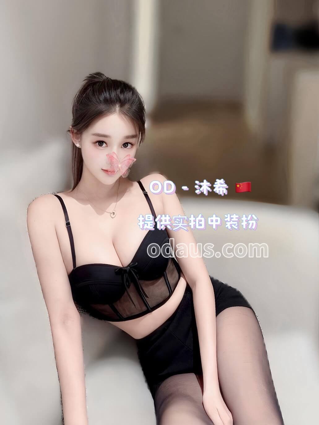 S__35348483_0