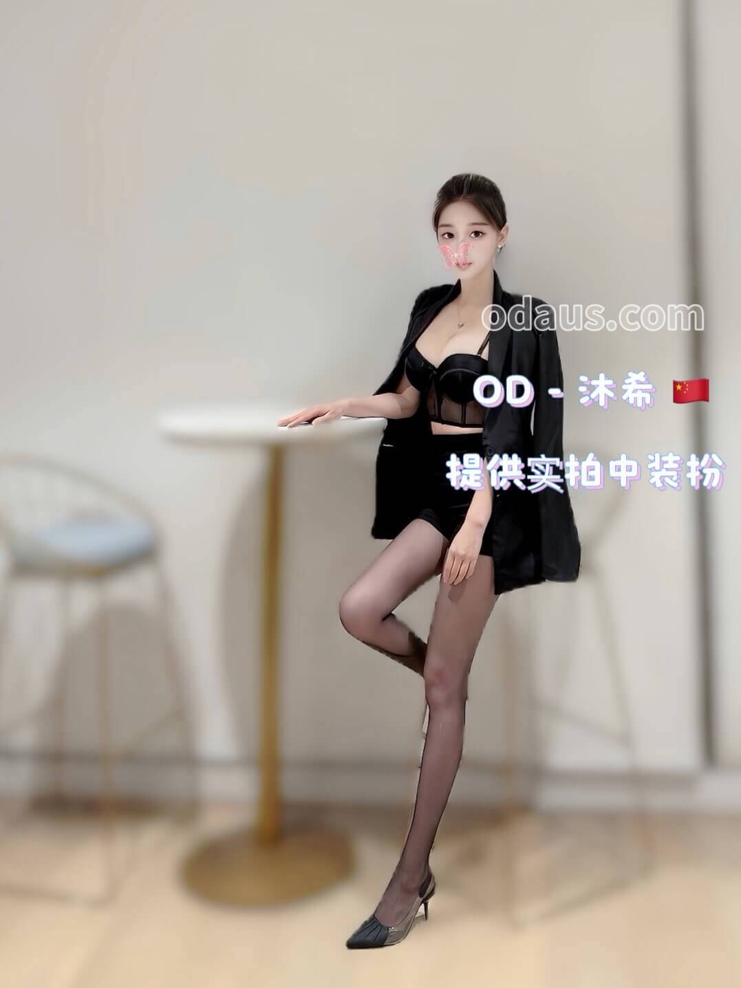 S__35348484_0