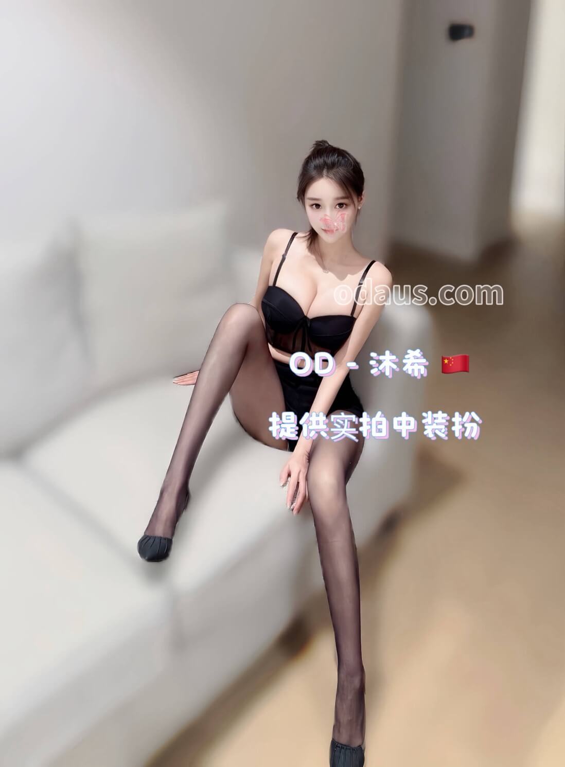 S__35348485_0