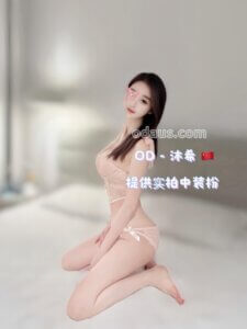 S__35348487_0