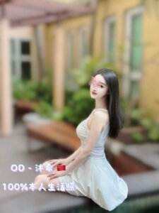 S__35348489_0