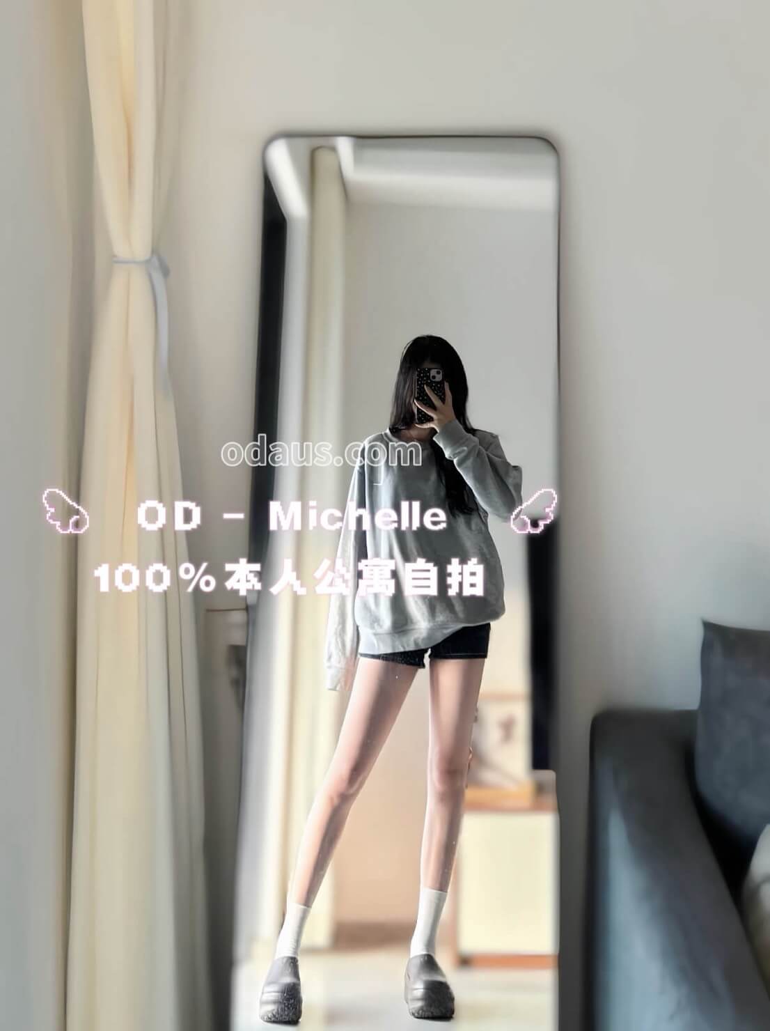 S__35667989_0