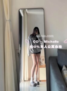 S__35667990_0