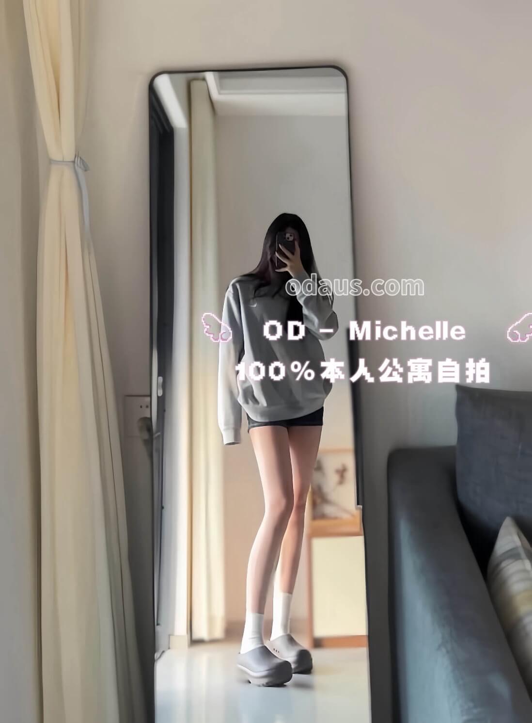 S__35667990_0