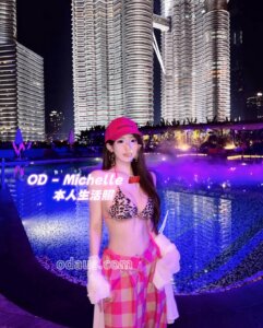 S__35667994_0