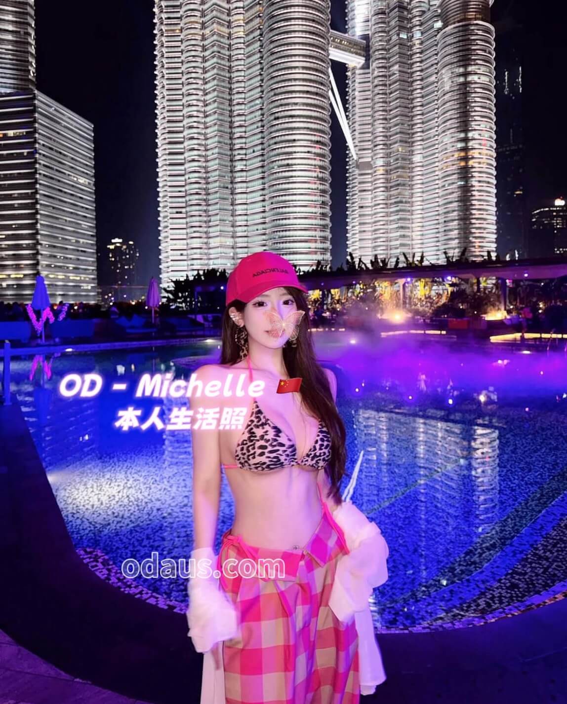 S__35667994_0