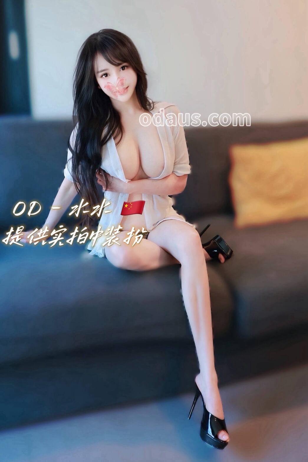 S__35790892_0
