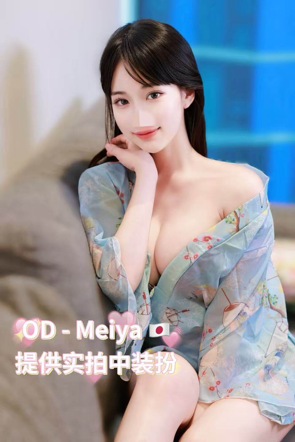 S__35823634_0